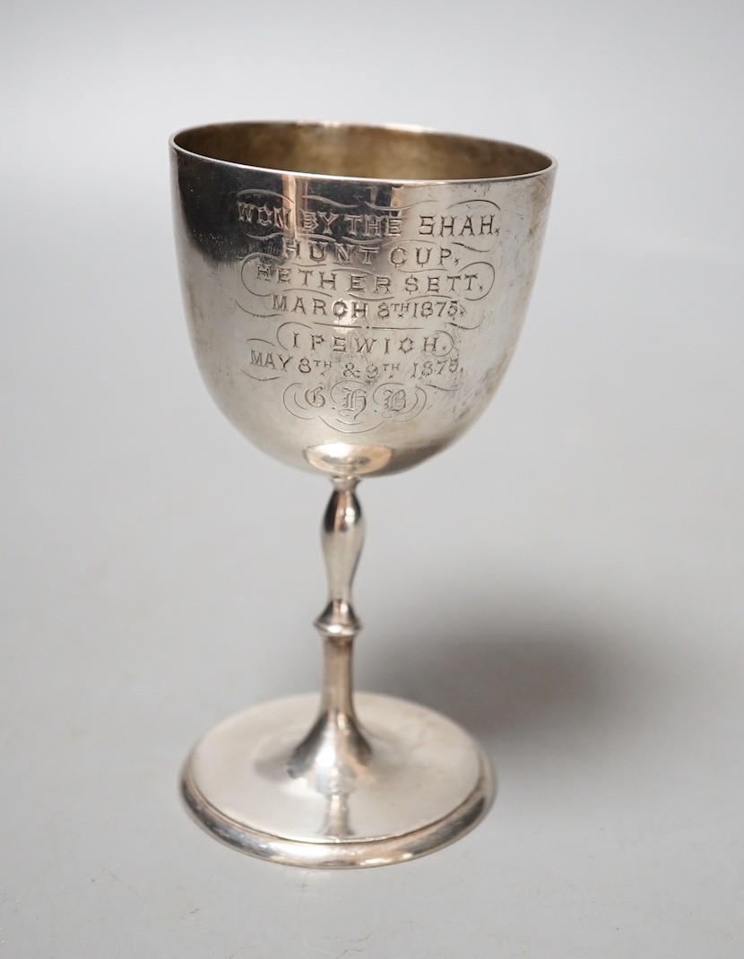 A Victorian silver goblet, Henry Holland, London, 1875, 12.1cm, 107 grams.